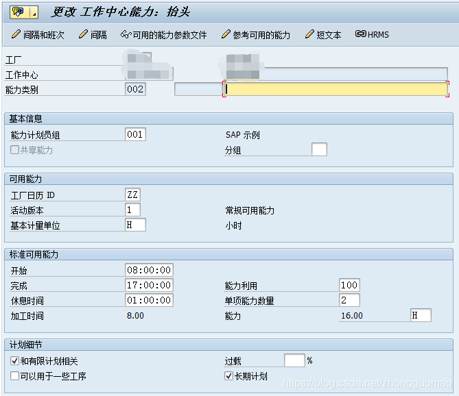 c45f9d1e0093fdbc8134d8d98e0e2e1f_watermark,type_ZmFuZ3poZW5naGVpdGk,shadow_10,text_aHR0cHM6Ly9ibG9nLmNzZG4ubmV0L3pob25nZ3VvbWFv,size_16,color_FFFFFF,t_70.png